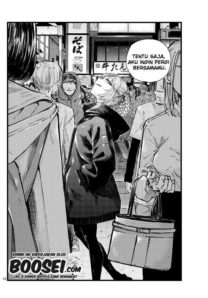 Yofukashi no Uta chapter 51 halaman 14