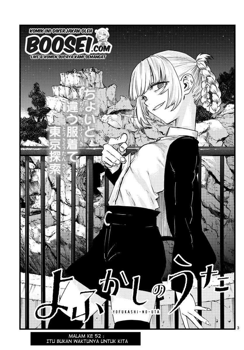 Yofukashi no Uta Bab 52 halaman 5