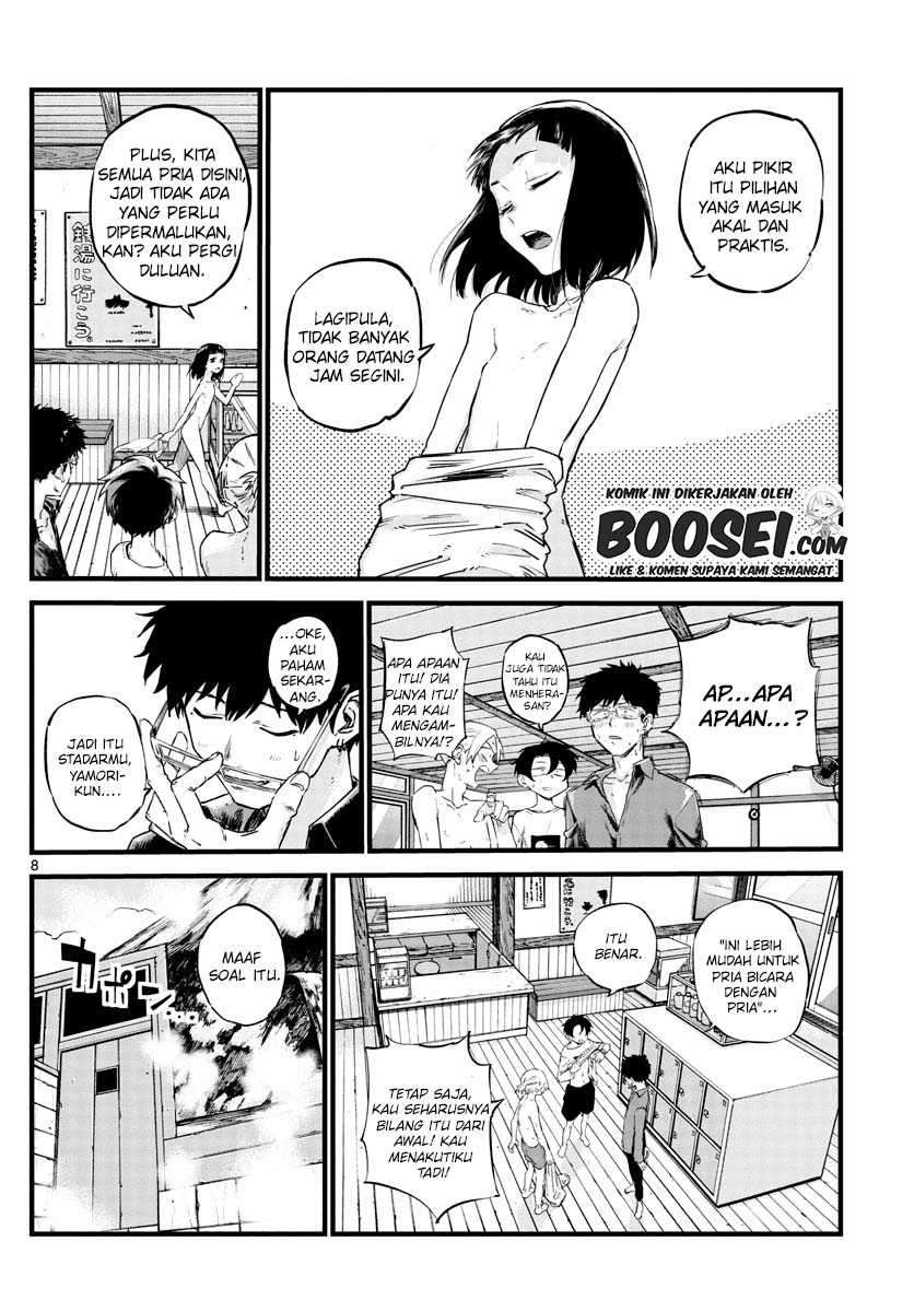 Yofukashi no Uta Bab 54 halaman 10