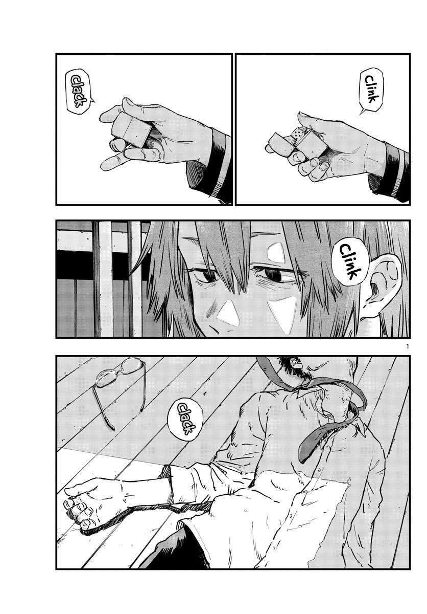 Yofukashi no Uta Bab 55 halaman 3