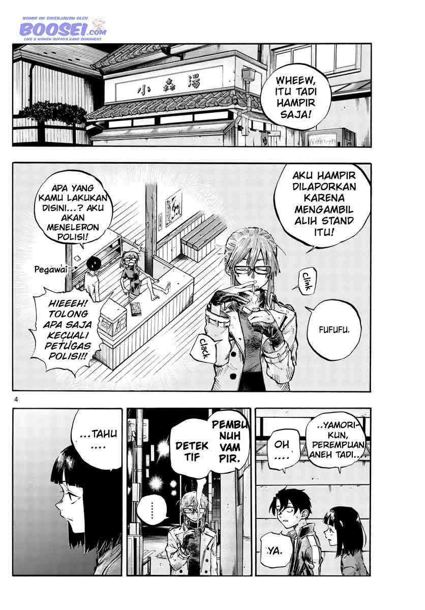 Yofukashi no Uta Bab 55 halaman 6