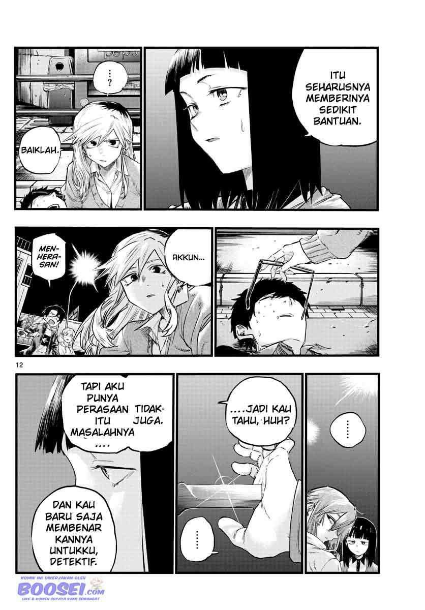 Yofukashi no Uta Bab 55 halaman 14