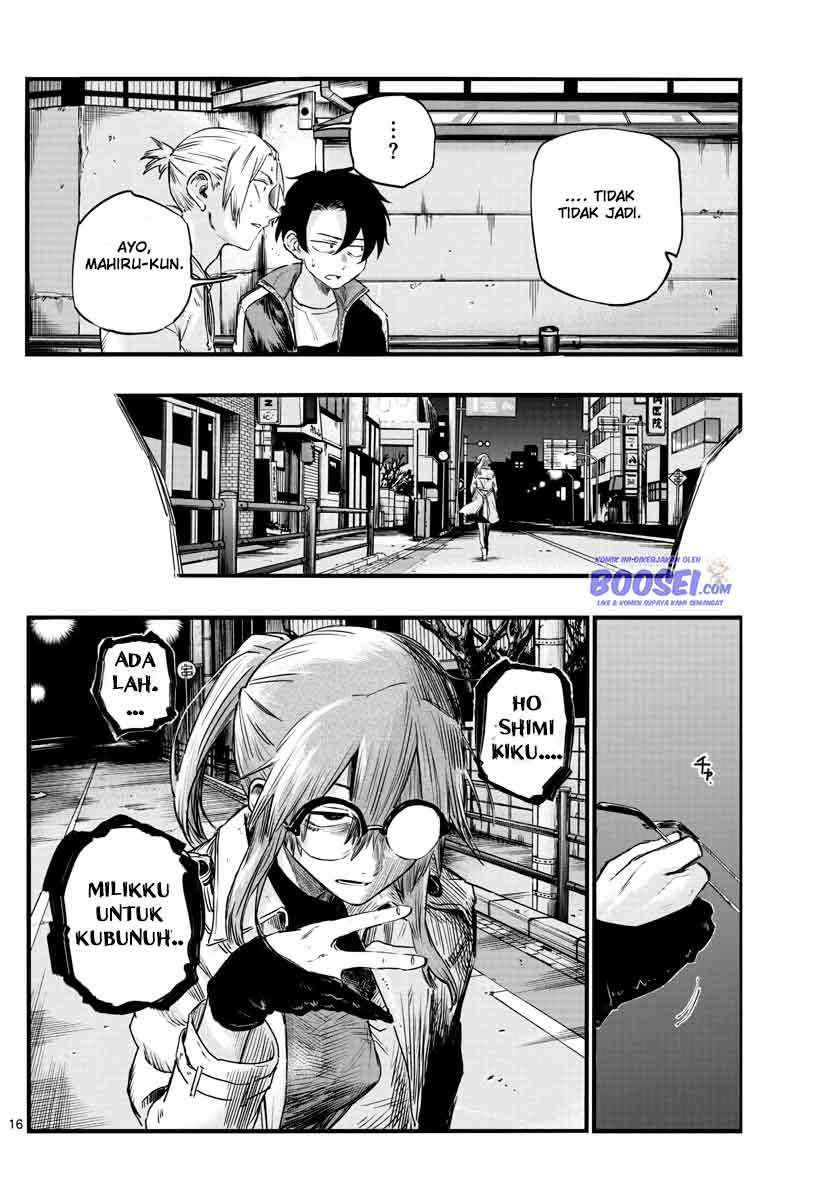 Yofukashi no Uta Bab 55 halaman 18