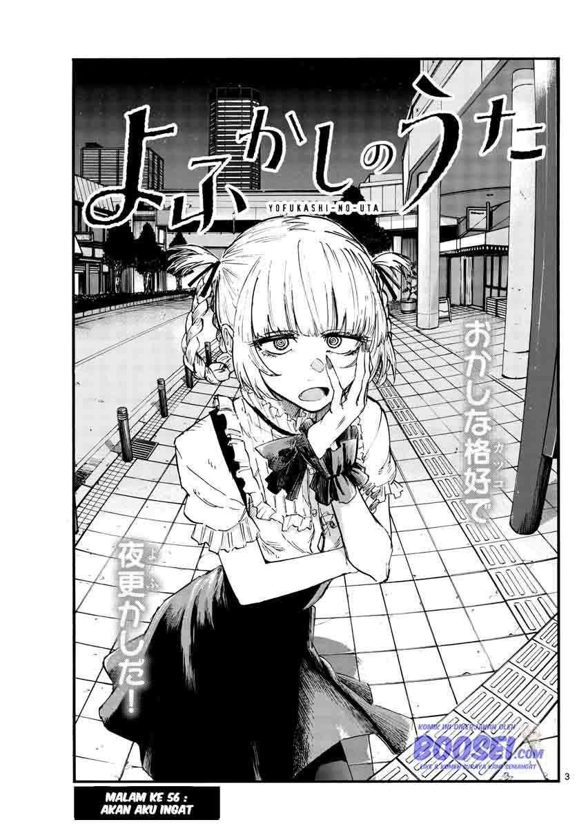 Yofukashi no Uta Bab 56 halaman 5