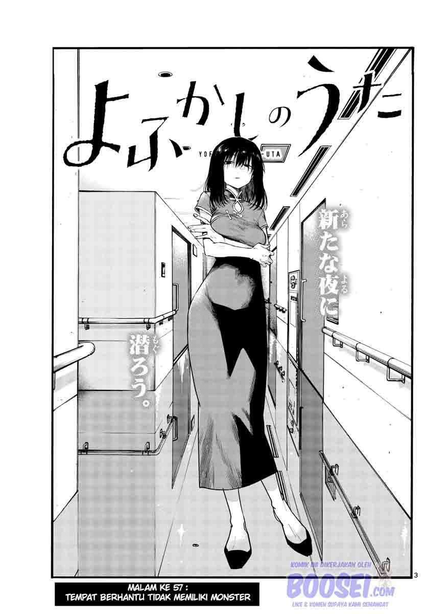 Yofukashi no Uta Bab 57 halaman 5