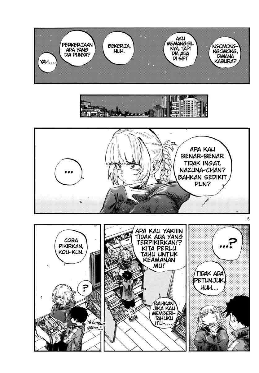 Yofukashi no Uta Bab 57 halaman 7