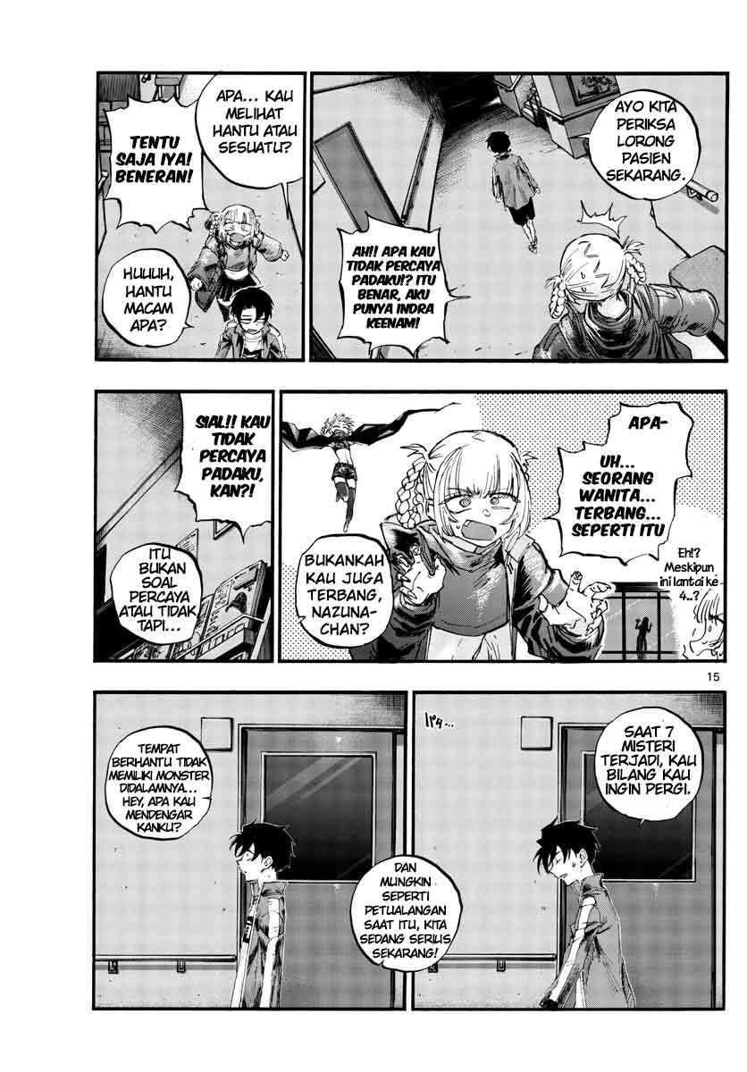 Yofukashi no Uta Bab 57 halaman 17