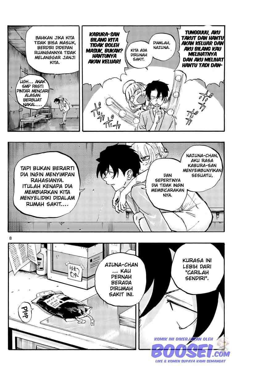 Yofukashi no Uta Bab 58 halaman 10