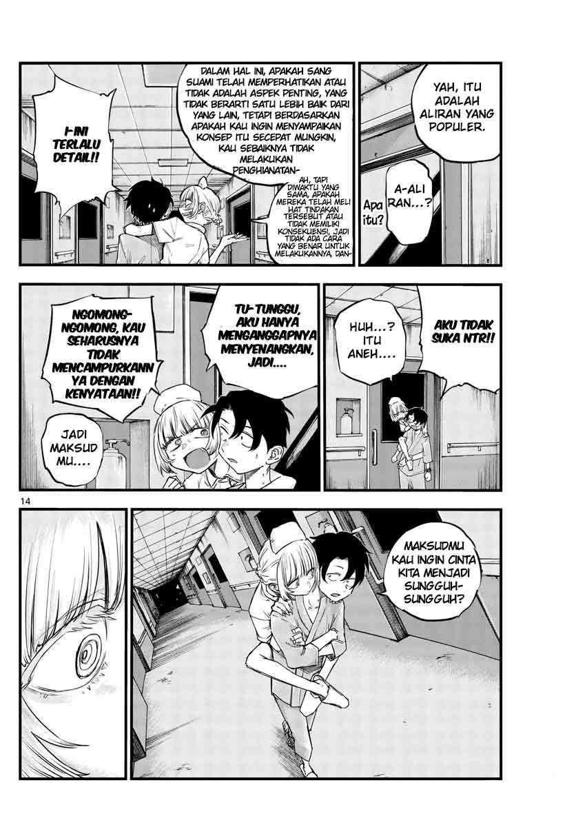 Yofukashi no Uta Bab 58 halaman 16