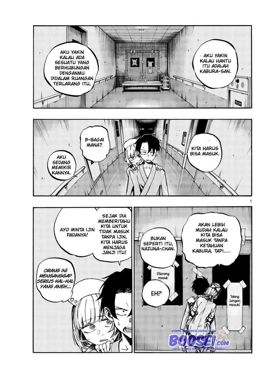 Yofukashi no Uta Bab 59 halaman 3