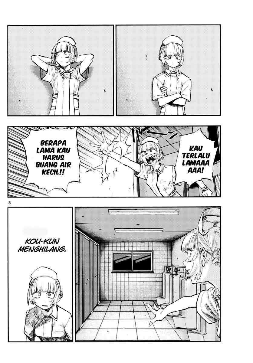 Yofukashi no Uta Bab 59 halaman 10