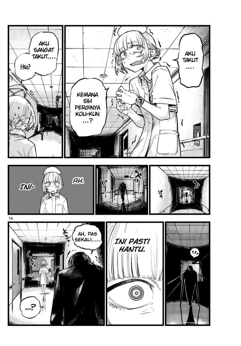 Yofukashi no Uta Bab 59 halaman 16
