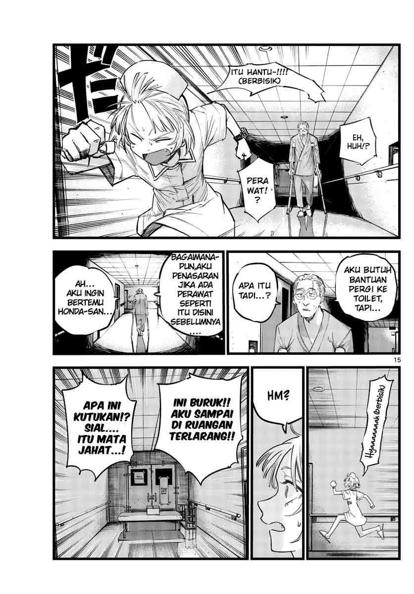 Yofukashi no Uta Bab 59 halaman 17