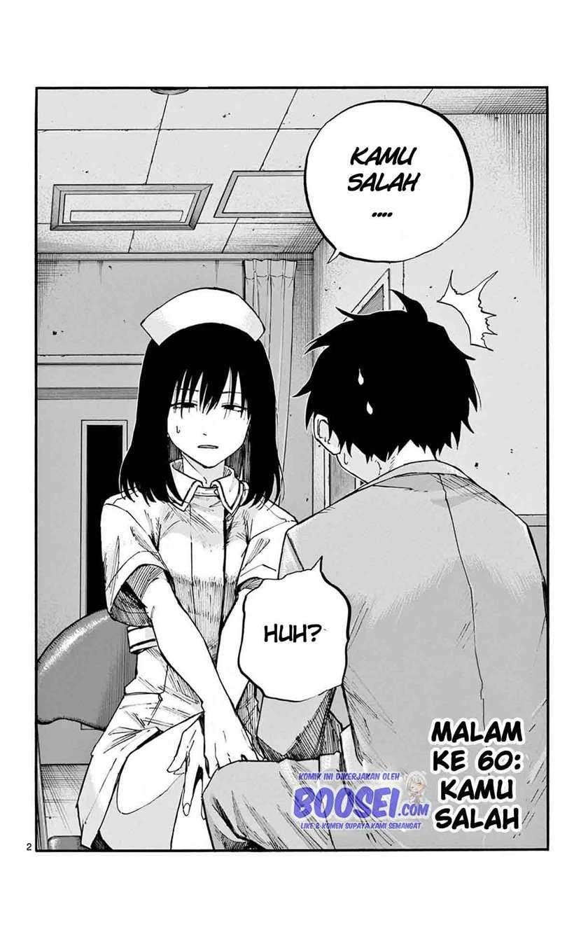Yofukashi no Uta Bab 60 halaman 4