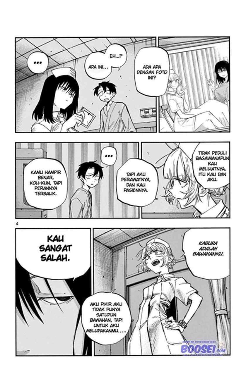 Yofukashi no Uta Bab 60 halaman 6