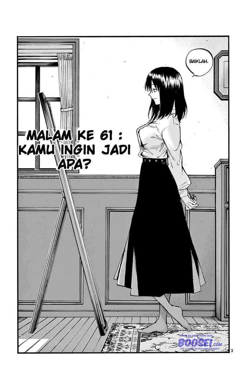 Yofukashi no Uta Bab 61 halaman 5