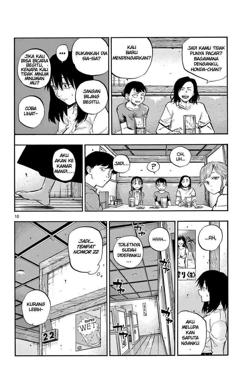 Yofukashi no Uta Bab 61 halaman 12