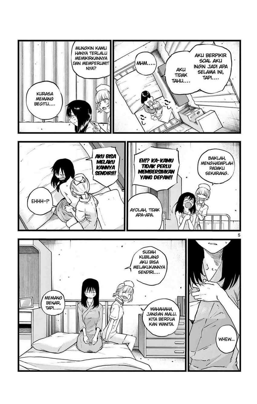 Yofukashi no Uta Bab 62 halaman 7