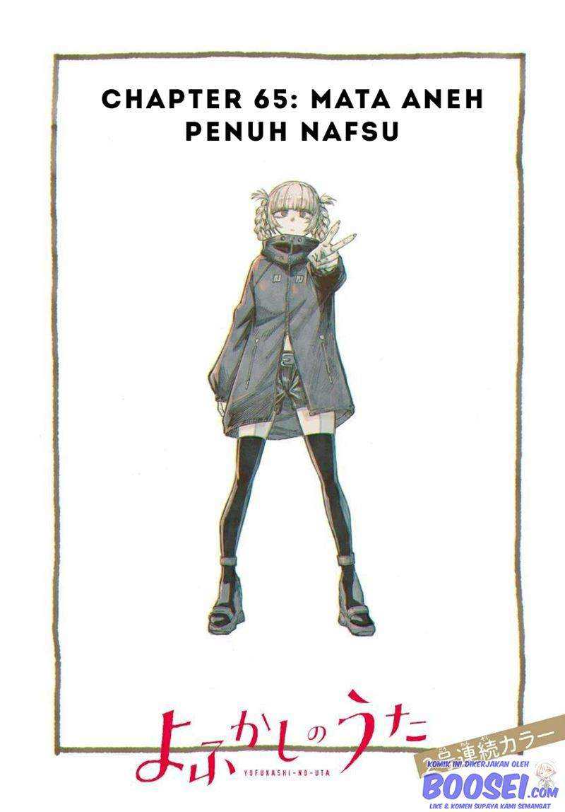 Yofukashi no Uta chapter 65 halaman 3