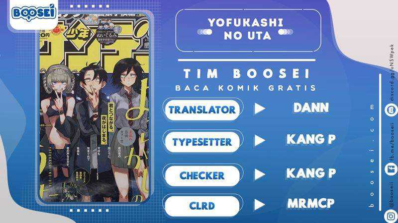 Yofukashi no Uta chapter 67 halaman 1