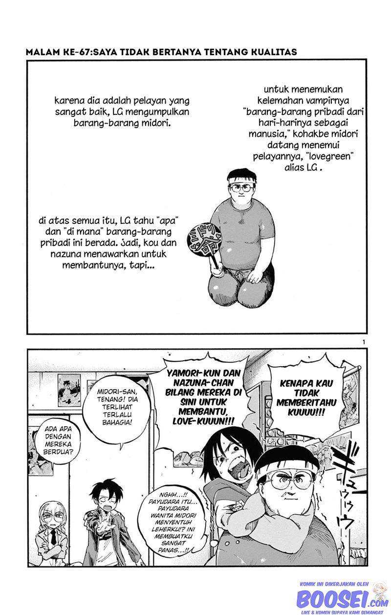 Yofukashi no Uta chapter 67 halaman 3