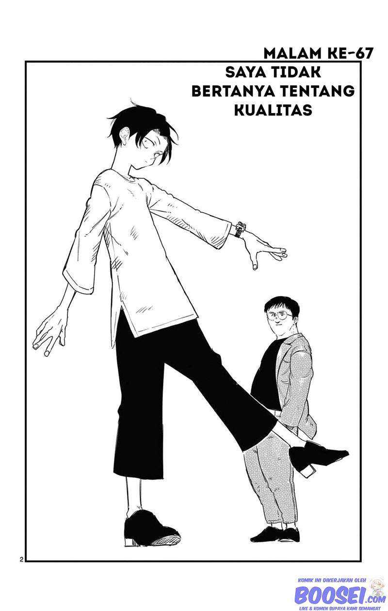 Yofukashi no Uta chapter 67 halaman 4