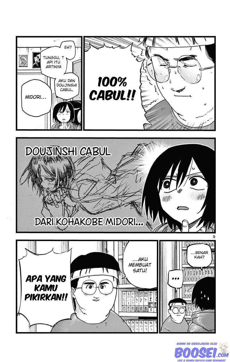 Yofukashi no Uta chapter 67 halaman 11