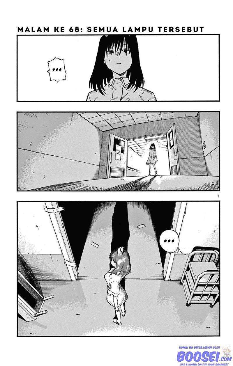 Yofukashi no Uta chapter 68 halaman 3