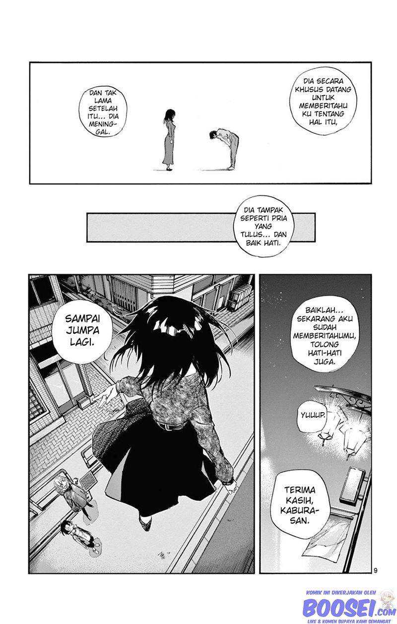 Yofukashi no Uta chapter 68 halaman 11
