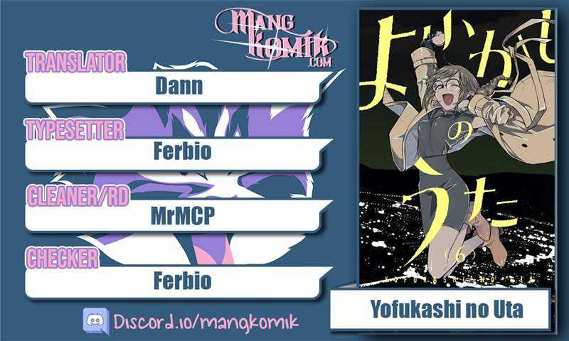 Yofukashi no Uta Bab 70 halaman 1