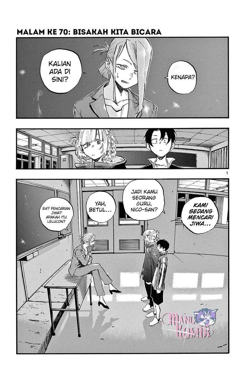 Yofukashi no Uta Bab 70 halaman 2