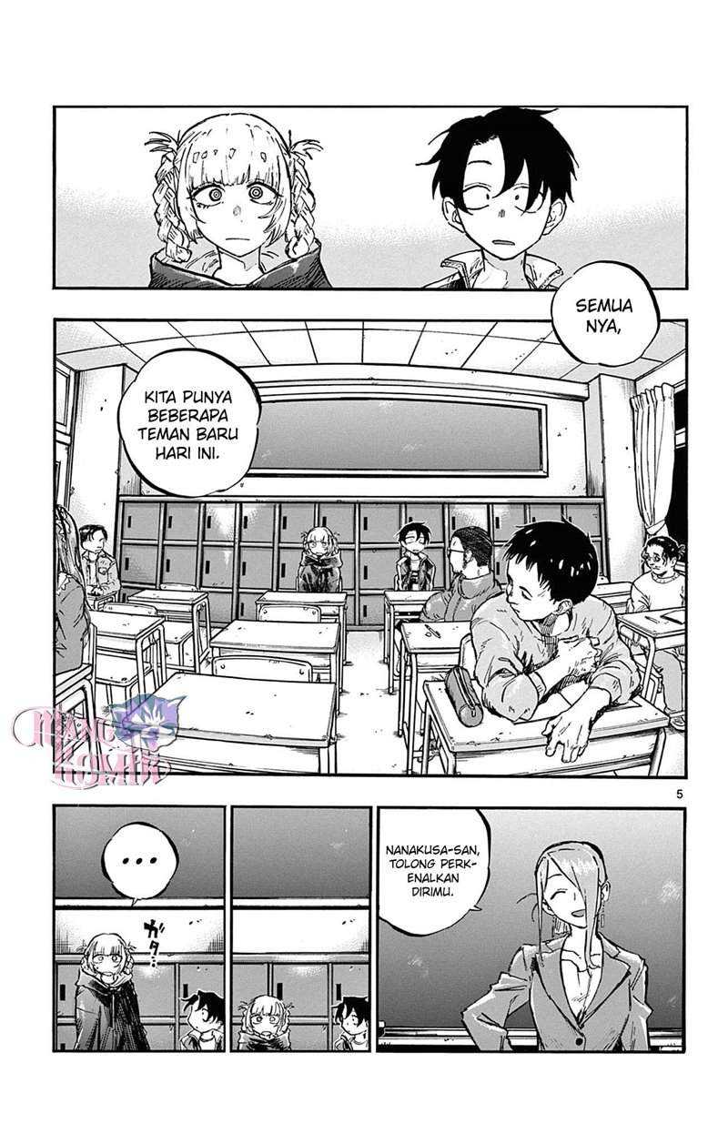 Yofukashi no Uta Bab 70 halaman 6