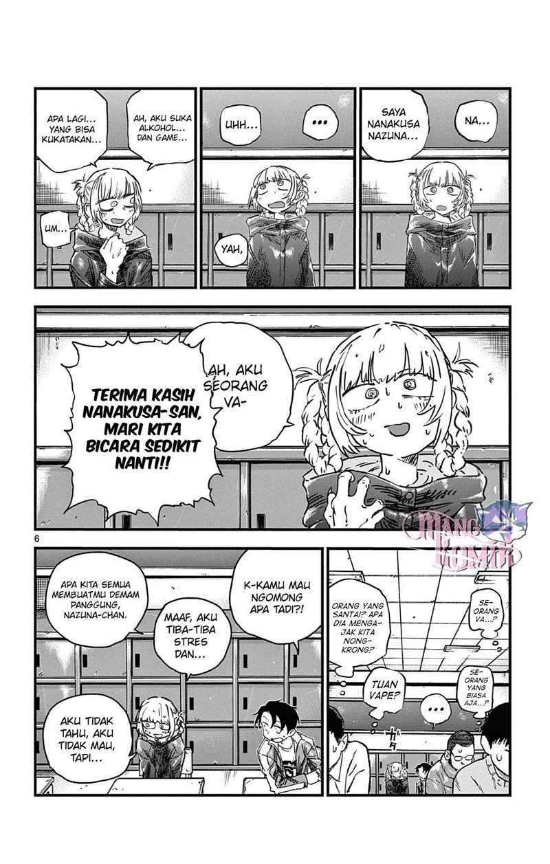 Yofukashi no Uta Bab 70 halaman 7