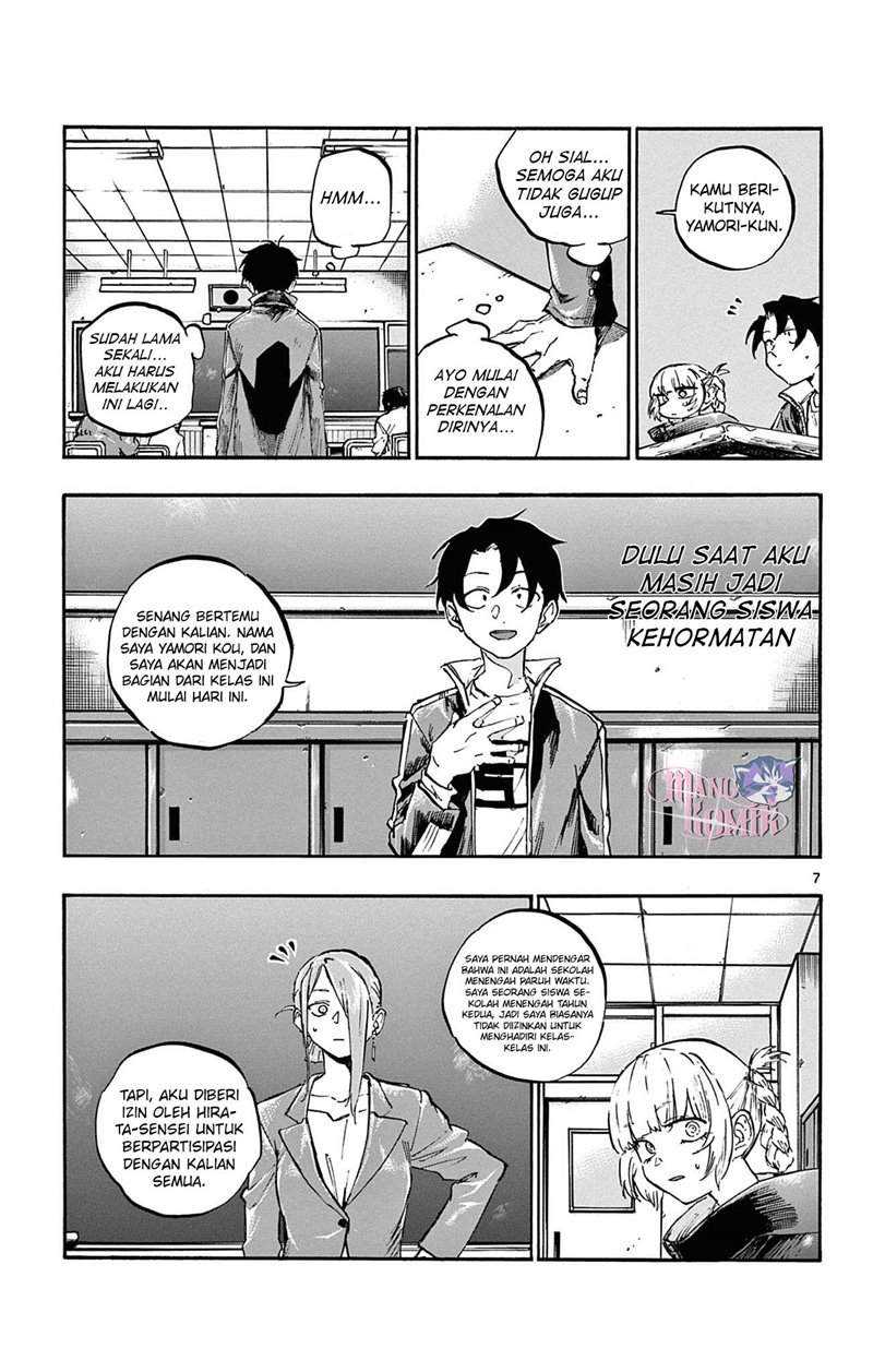 Yofukashi no Uta Bab 70 halaman 8