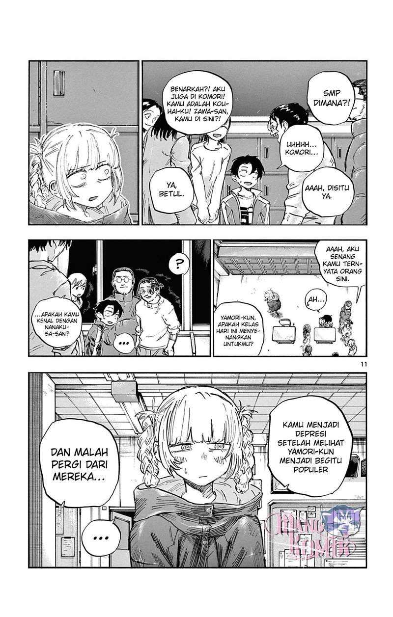 Yofukashi no Uta Bab 70 halaman 12
