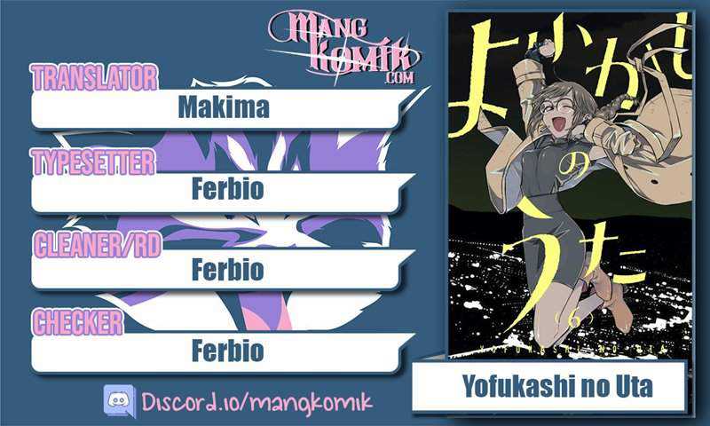 Yofukashi no Uta Bab 71 halaman 1