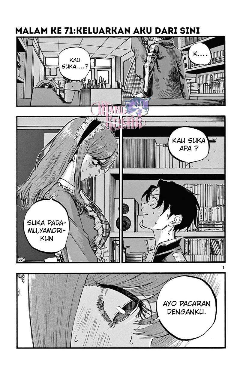 Yofukashi no Uta Bab 71 halaman 2