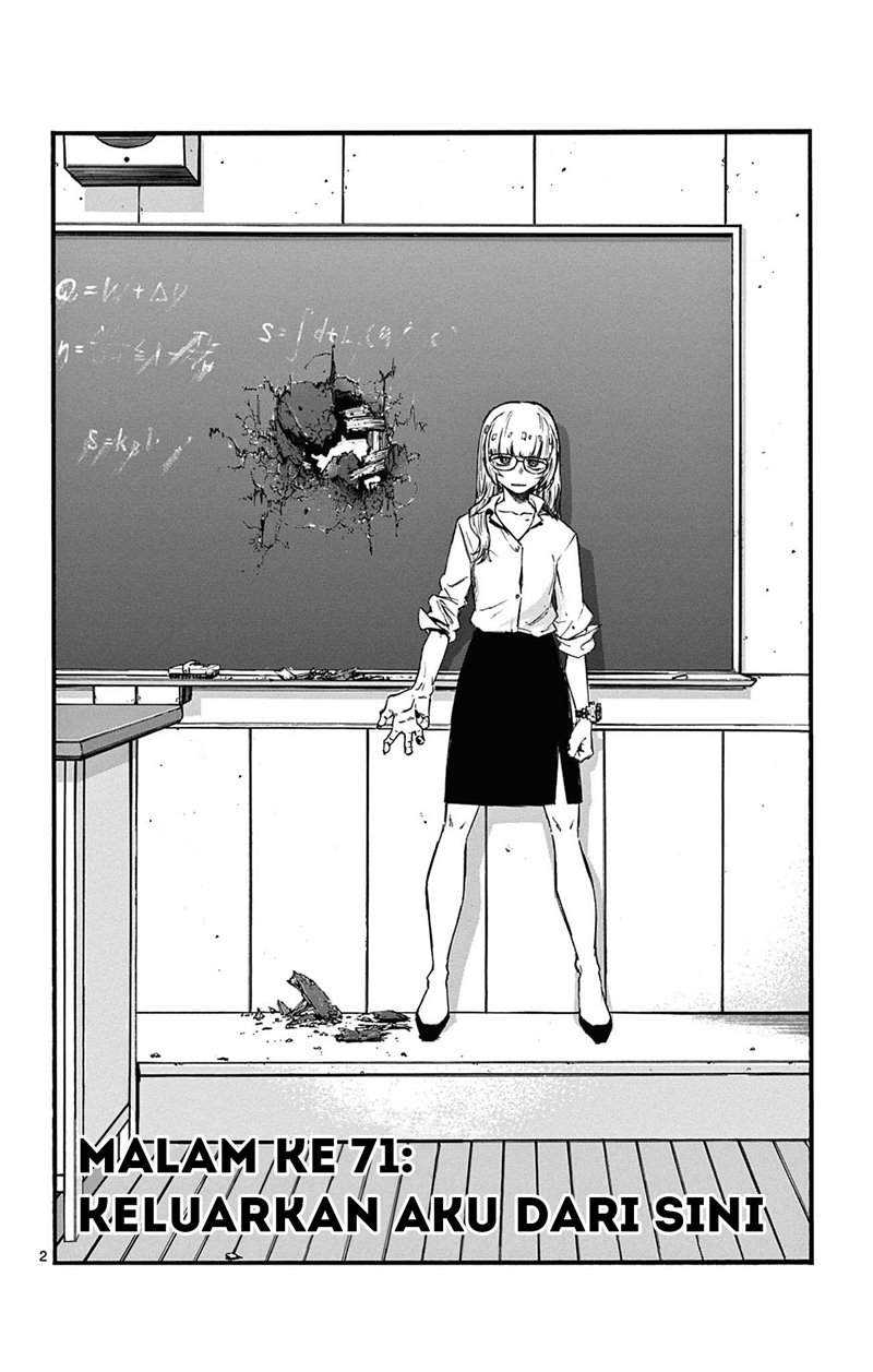 Yofukashi no Uta Bab 71 halaman 3