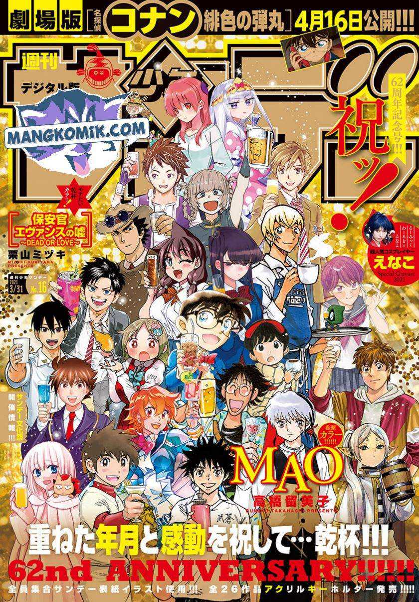 Yofukashi no Uta Bab 72 halaman 2