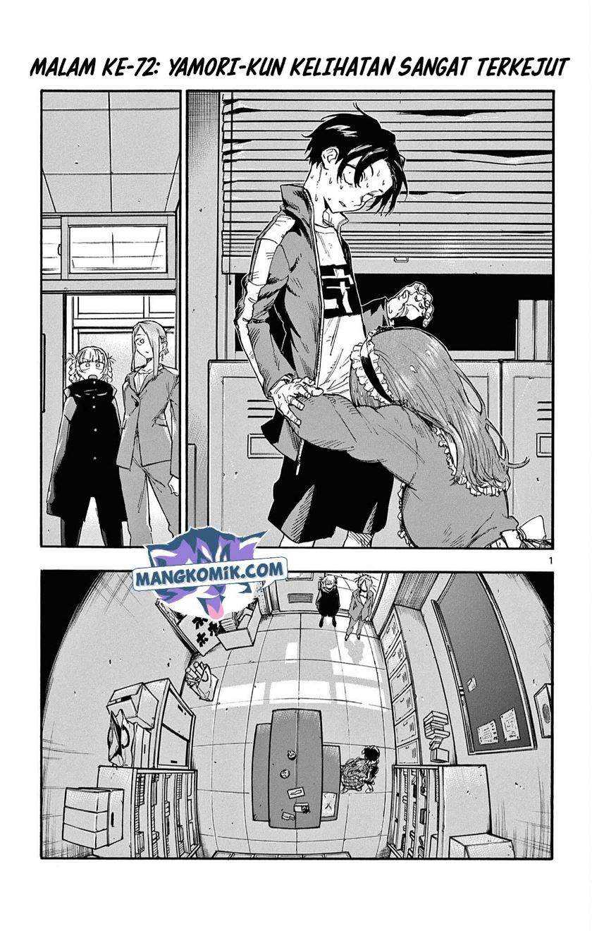 Yofukashi no Uta Bab 72 halaman 4