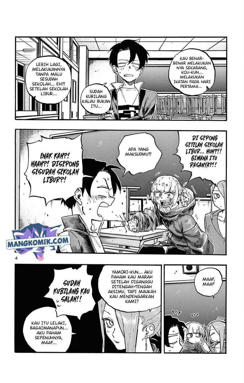 Yofukashi no Uta Bab 72 halaman 7