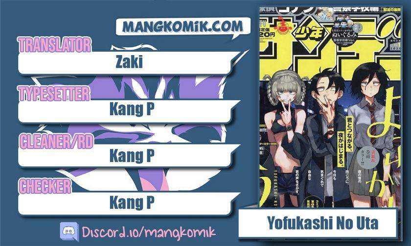 Yofukashi no Uta Bab 73 halaman 1