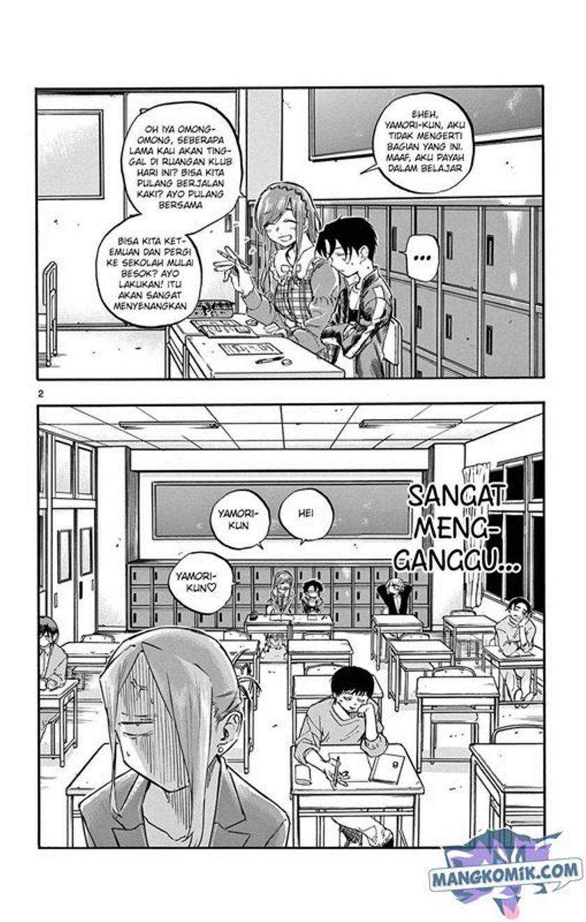 Yofukashi no Uta Bab 73 halaman 3