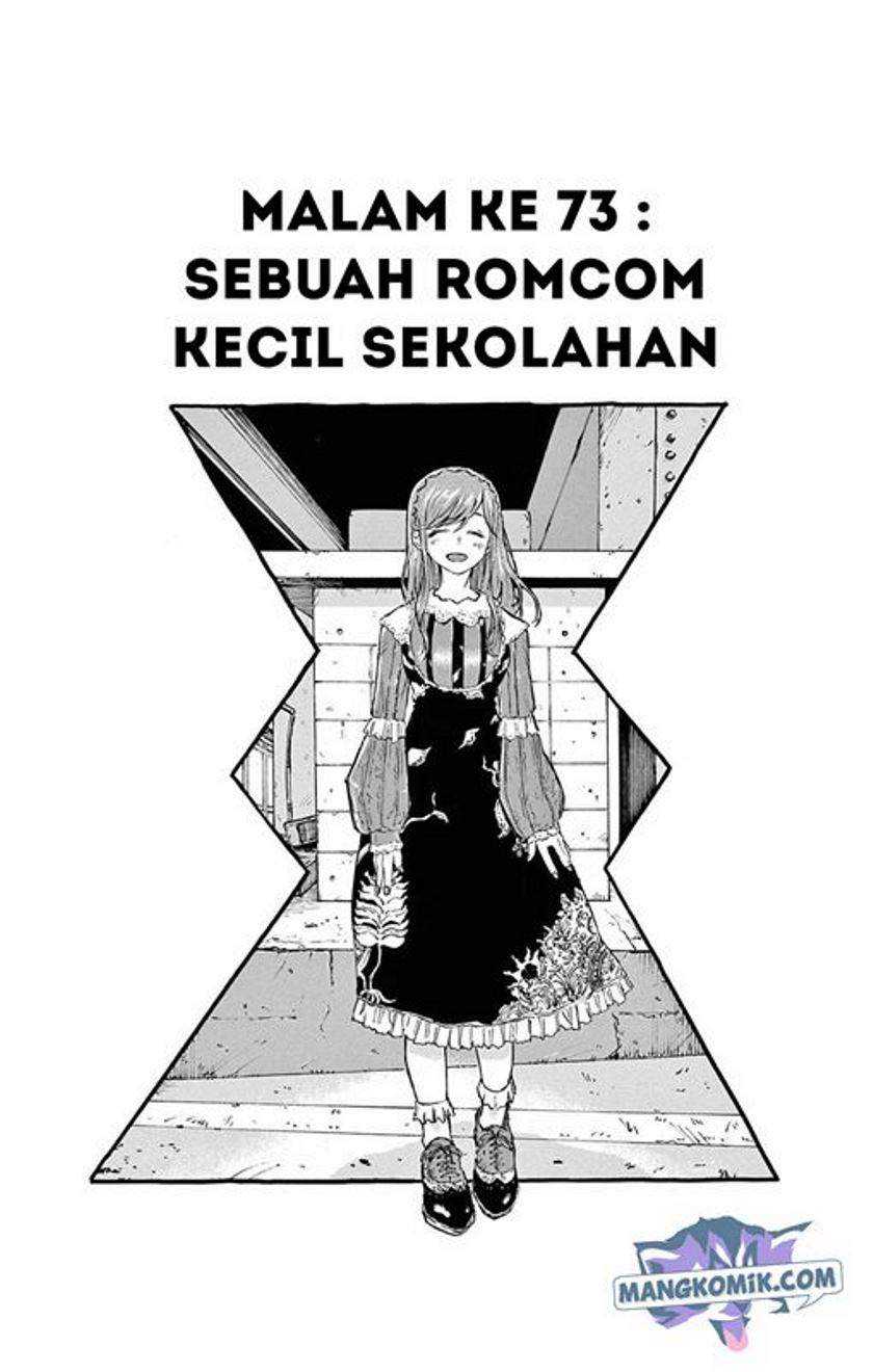 Yofukashi no Uta Bab 73 halaman 4