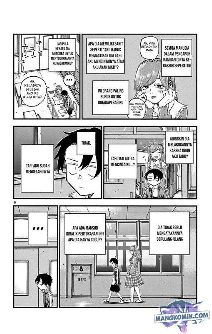 Yofukashi no Uta Bab 73 halaman 7