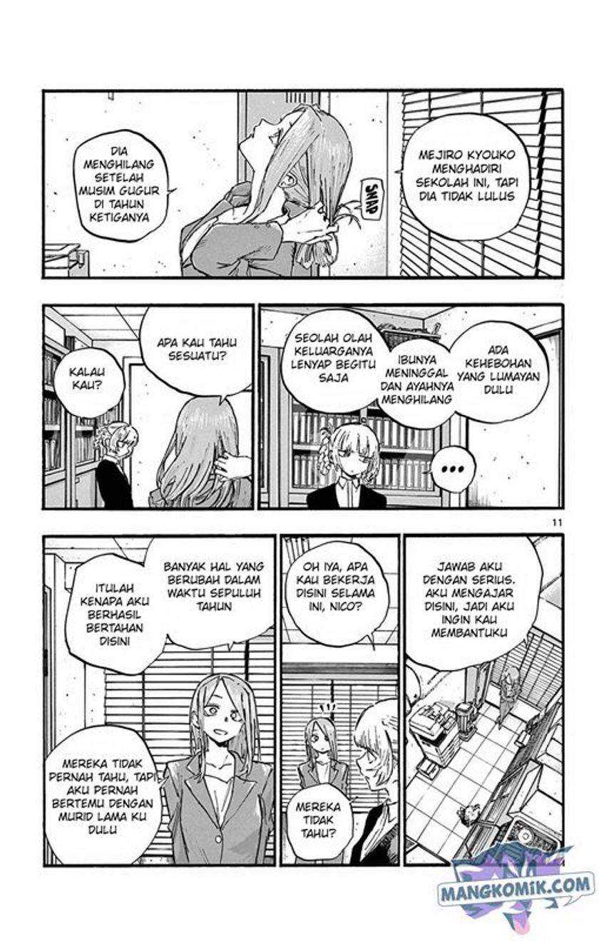 Yofukashi no Uta Bab 73 halaman 12