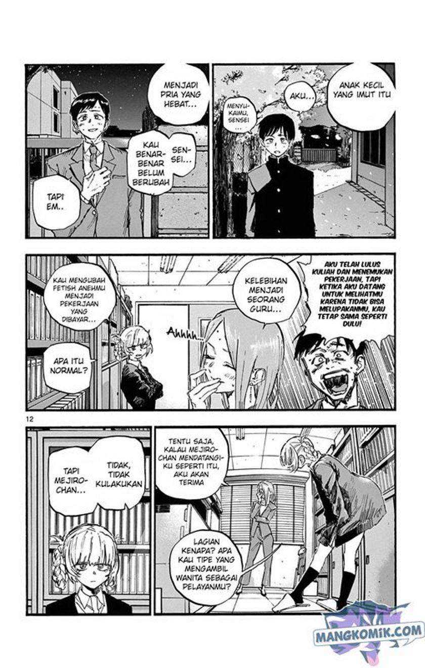 Yofukashi no Uta Bab 73 halaman 13