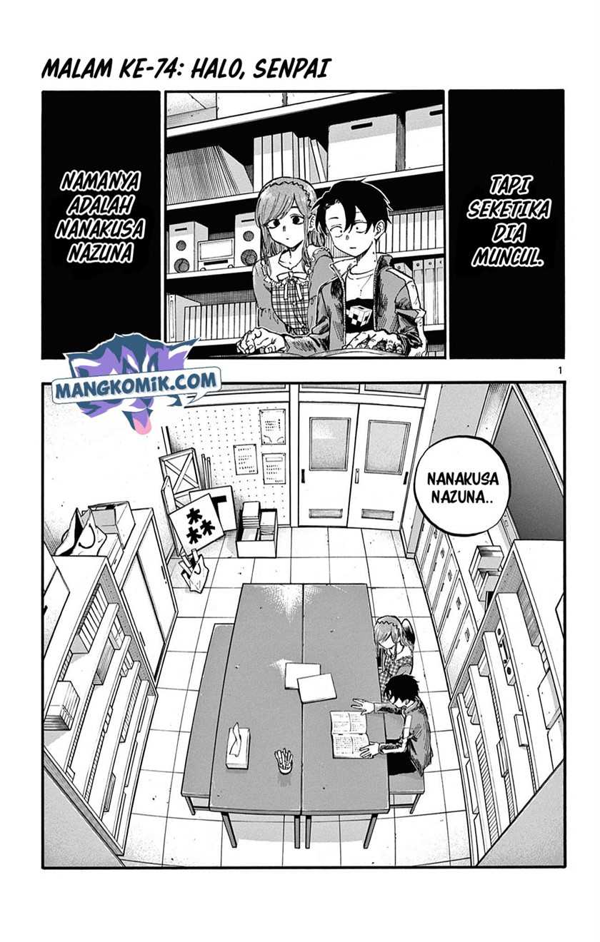 Yofukashi no Uta Bab 74 halaman 2