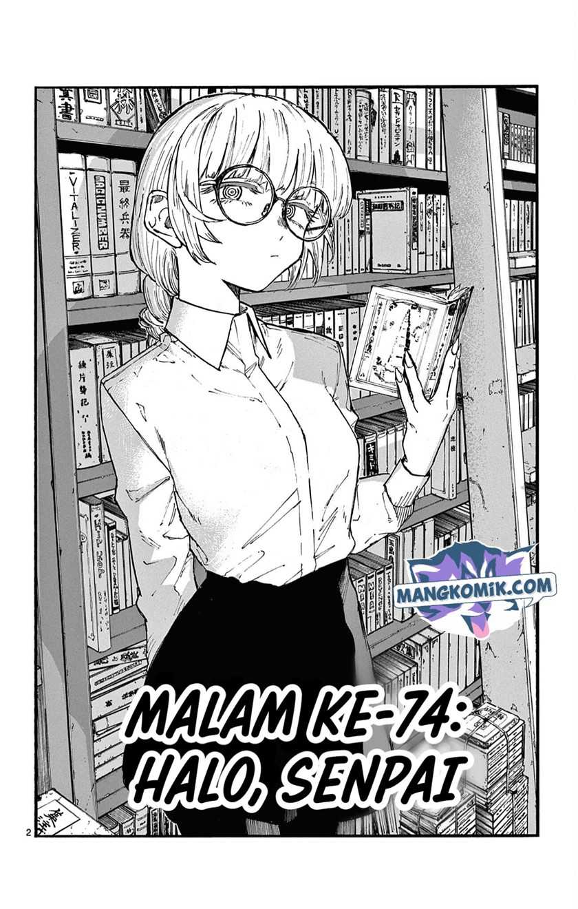 Yofukashi no Uta Bab 74 halaman 3