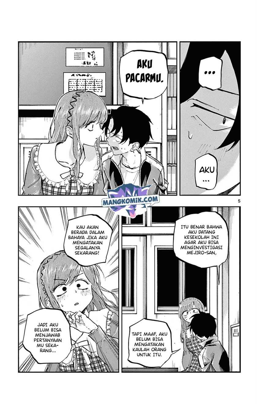 Yofukashi no Uta Bab 74 halaman 6
